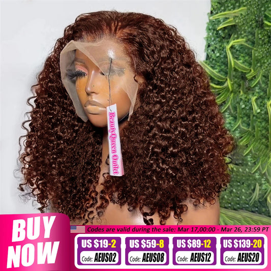 Brown kinky Curly Short Bob Wig 13x4 Bob Wigs Brazilian Water Deep Wave Human Hair Wig Preplucked For Woman Short Pixie #4 Color