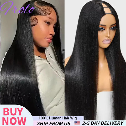 30 Inches Long Straight Human Hair Wig 210 Density V part Wig Upgrade Upart Wigs 100% Human Hair Head Clip In Half Wig For Women