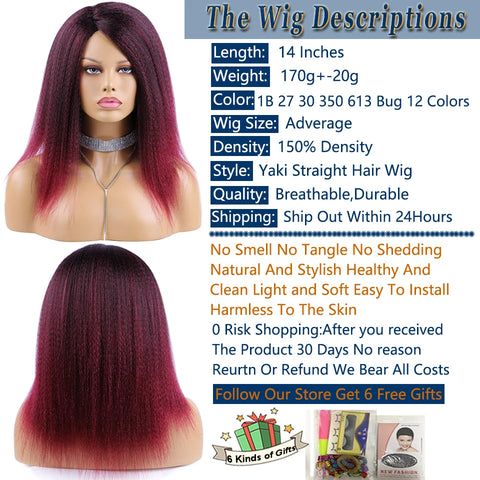 Yaki Kinky Straight Wig for Black Women 14 Inch Hair Natural Hairline Dreadlock Wig Kinky Curly Synthetic Hair Wigs Soft Fluffy