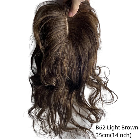 Natural Body Wavy Clip in Human Hair Topper for Women #1B Soft Hairpiece Extension for Mild Woman Increase Hair Volume Remy