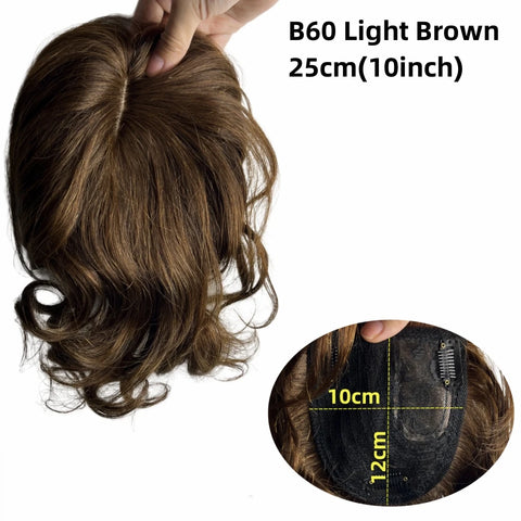 Natural Body Wavy Clip in Human Hair Topper for Women #1B Soft Hairpiece Extension for Mild Woman Increase Hair Volume Remy
