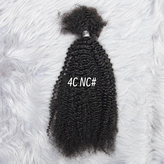4A 4B 4C Afro Kinky Curly Virgin Human Hair 16Inch Brazilian Human Hair Extensions Weave Bundles No Weft Weaving for Black Women