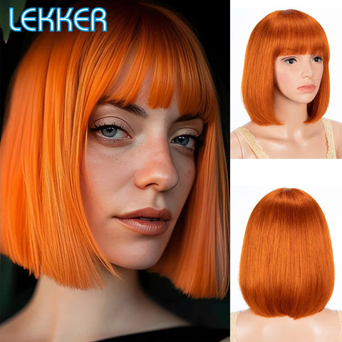 Lekker Ombre Brown Short Straight Bob 100% Human Hair Wig With Bangs For Women Brazilian Remy Hair Colored Full Machine Made Wig