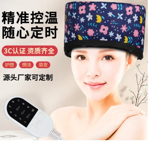 Heating Thermal Steamer Cap Electric Hot Treatment Cap for Natural Black Afro Hair Heated Hair Care Spa Hat for Home Use