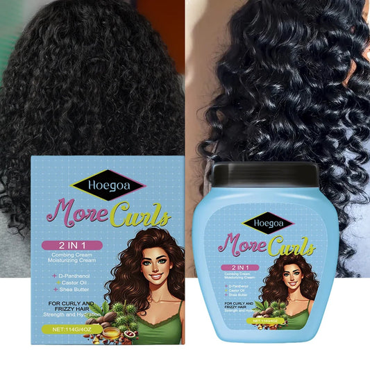 Leave-In Conditioner for Curl and Dry Hair Non-stick Hydrates Moisturize Shiny Nourishing Smoothing Anti-Frizz Care Cream 1/2pcs