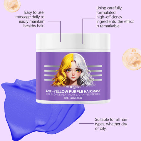 Purple Hair Mask Anti Yellow Deep Nourishing Shiny Hair Repair Dry Frizzy Damaged Maltreated Hair Care Conditioner 100g